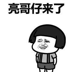 重生做个吃瓜群众,吃瓜群众围观风云变幻