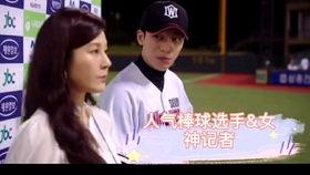 二姐吃瓜趣事,笑料百出，揭秘娱乐圈幕后花絮