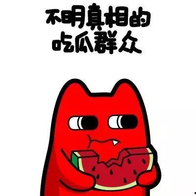吃瓜群众小邓,揭秘娱乐圈那些事儿