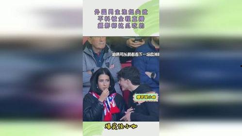 吃瓜直播男帅,吃瓜直播，男帅女主播带你领略网络魅力