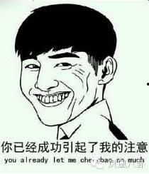 小麻瓜吃瓜事件图片,一场网络狂欢背后的真相揭秘