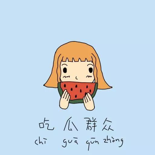 吃瓜群众佩奇,揭秘娱乐圈背后的故事