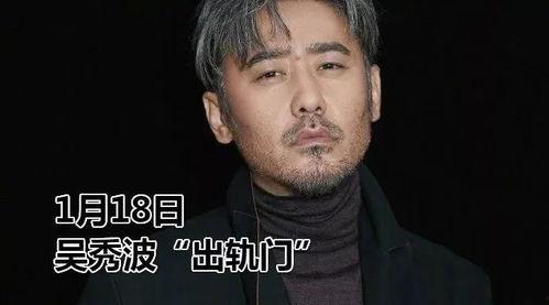 吃瓜密探的密码,解码娱乐圈幕后真相