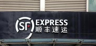 顺丰快递吃瓜吧,揭秘快递行业的“甜蜜陷阱”