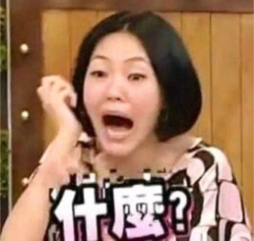 小黑在线吃瓜头像,揭秘娱乐圈幕后风云