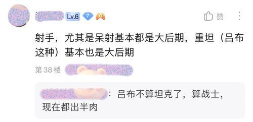 网络吃瓜点了链接,跟随吃瓜群众探寻事件真相