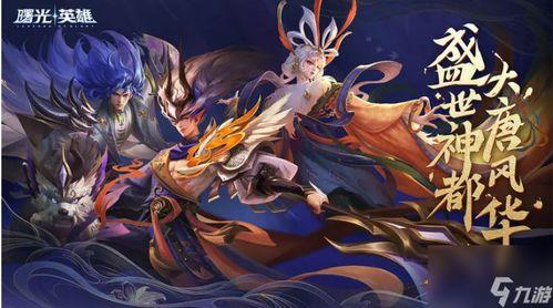 曙光英雄吃瓜君,吃瓜君带你揭秘游戏幕后故事