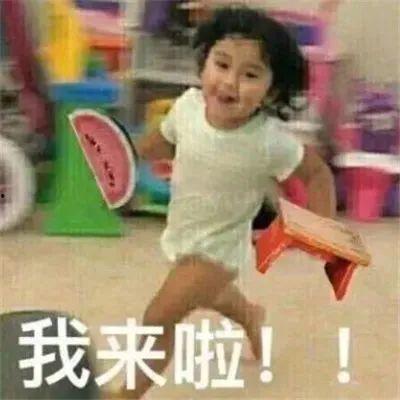 小鞠吃瓜表情,揭秘娱乐圈幕后风云