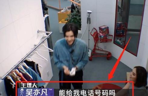 女子打闹小孩吃瓜,小孩吃瓜成焦点