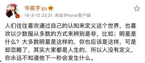 悄悄吃瓜小说免费阅读,揭秘小说世界里的秘密花园