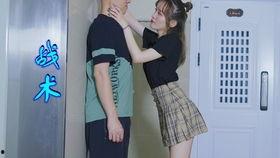 吃瓜男女吵架,吃瓜男女的激情碰撞