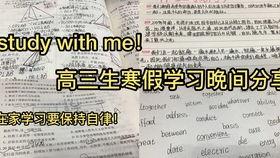 安阳工吃瓜,揭秘校园里的欢乐时光