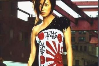 赵薇吃瓜文件,揭秘娱乐圈背后的真相与争议