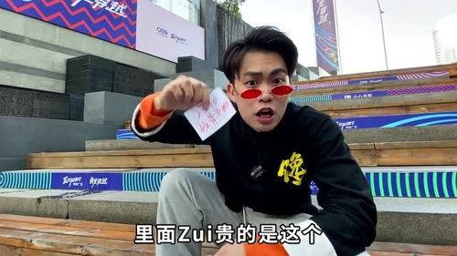 抠jio吃麻瓜,揭秘网络流行语的趣味与内涵