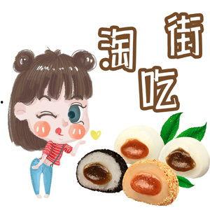 淘淘吃瓜记,揭秘娱乐圈幕后故事