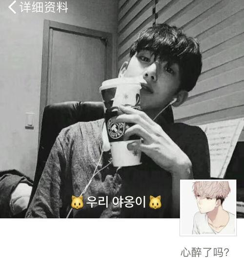 海外up吃瓜,娱乐圈幕后真相曝光