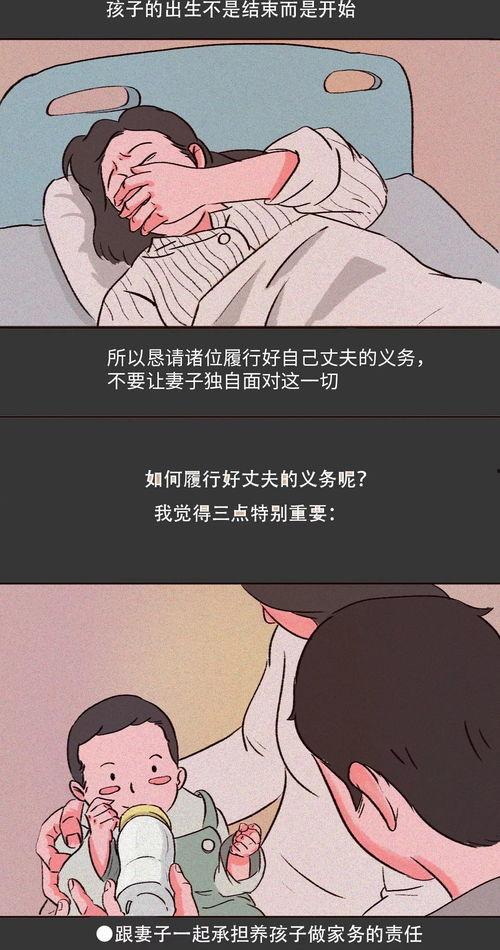 吃瓜少女偷听心声,揭秘吃瓜少女的神秘世界