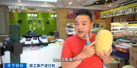 吃瓜群众直播圈,吃瓜群众揭秘网红幕后生活