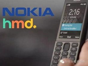 nokia吃瓜,科技巨头如何玩转娱乐界