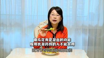 吃瓜郑教授,揭秘娱乐圈背后的那些事儿