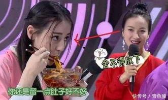 你演戏我吃瓜,跟随演员脚步，品味娱乐圈幕后风云