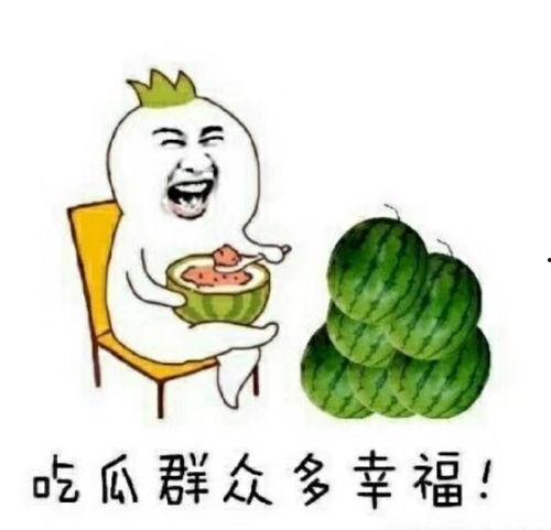 陪你吃瓜,揭秘娱乐圈那些不为人知的幕后故事