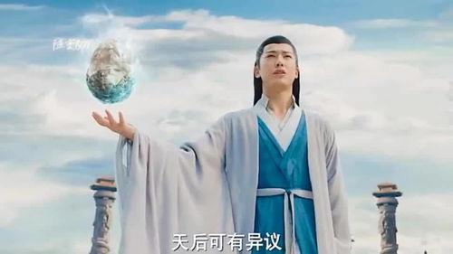 剑尘吃瓜吃自己头上,吃瓜不成反吃瓜