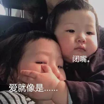 抖音邀你吃瓜,揭秘热门话题背后的真相与笑料