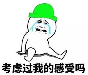 朋友谈恋爱了吃瓜,朋友谈恋爱的甜蜜瞬间