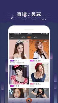 吃瓜路人视频下载网站,一键获取热门视频，畅享娱乐盛宴