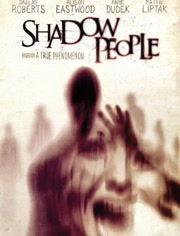 影子人吃瓜,揭秘娱乐圈背后的秘密与八卦