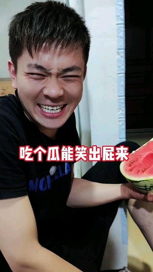 奇葩吃瓜的视频,揭秘奇葩吃瓜视频背后的疯狂世界
