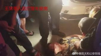 太和吃瓜真人事件,揭秘网络舆论背后的真相与反思