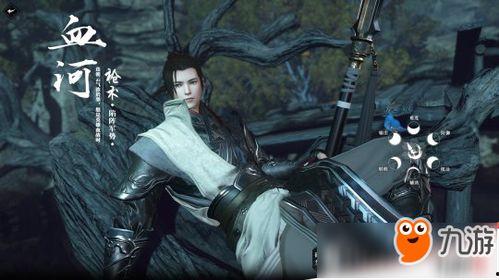 影宗逆水寒吃瓜,揭秘吃瓜背后的江湖恩怨