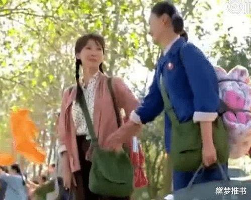 年代文吃瓜吵架,吃瓜吵架，笑谈往事