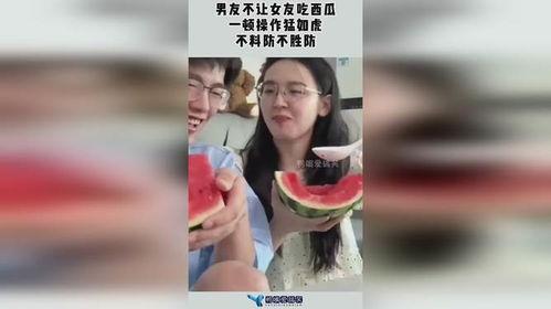 吃瓜男人和女人,揭秘娱乐圈的甜蜜与苦涩