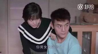 男子婚前吃瓜,揭秘男子婚前的那些秘密