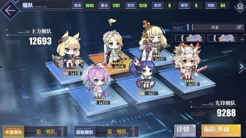 阴阳师吃瓜脚本,揭秘吃瓜脚本背后的神秘世界