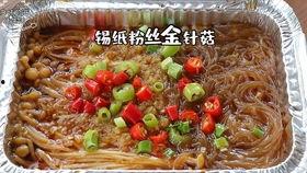 吃瓜粉丝福利码,解锁独家好礼，畅享夏日狂欢！