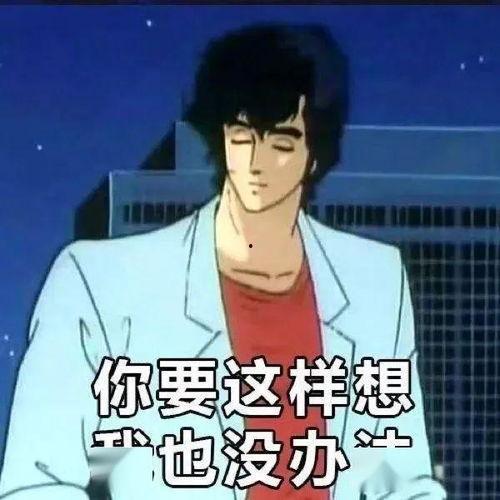 会吃瓜的磊磊,揭秘娱乐圈幕后故事