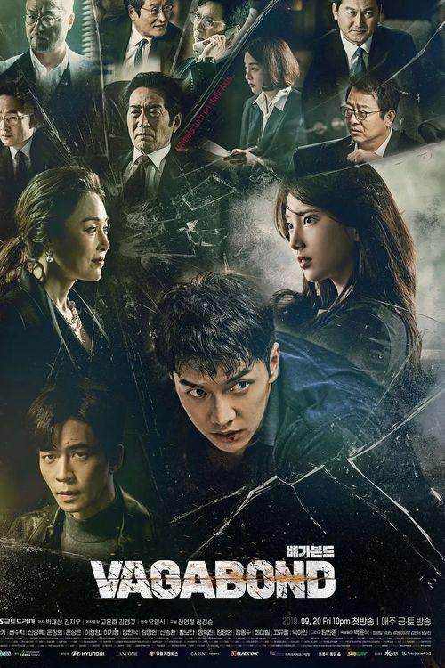 浪客行吃瓜视频,揭秘幕后故事，带你领略江湖风云