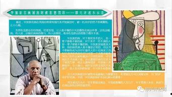 吃瓜即兴评述,吃瓜群众视角下的社会百态