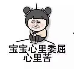 群众吃瓜的描写片段