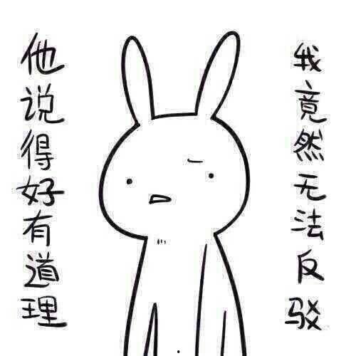 带你吃瓜奇葩的话,带你领略“吃瓜群众”的奇葩语录盛宴